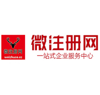 于都贵州注册公司没有地址怎么办